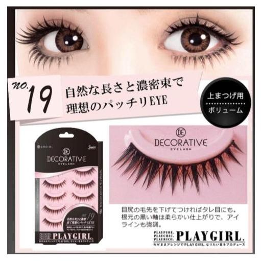 PLAYGIRL つけまつげ 40点 SHOBIDO 【SHO−BI】デコラティブアイラッシュ 【プレイガール No.19