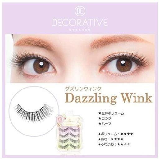 セット品】 デコラティブアイラッシュ【DECORATIVE EYELASH 