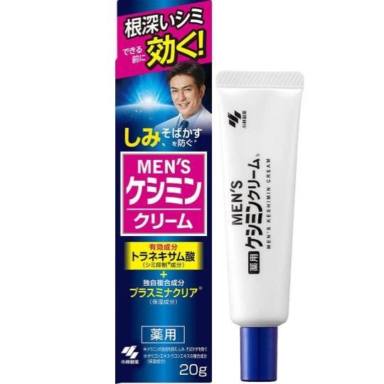 22個、小林製薬、ケシミン、ケシミンクリーム、約37000円相当 ケシミンクリームEX 12g 小林製薬 ( ケシミン しみ対策 ) ポスト