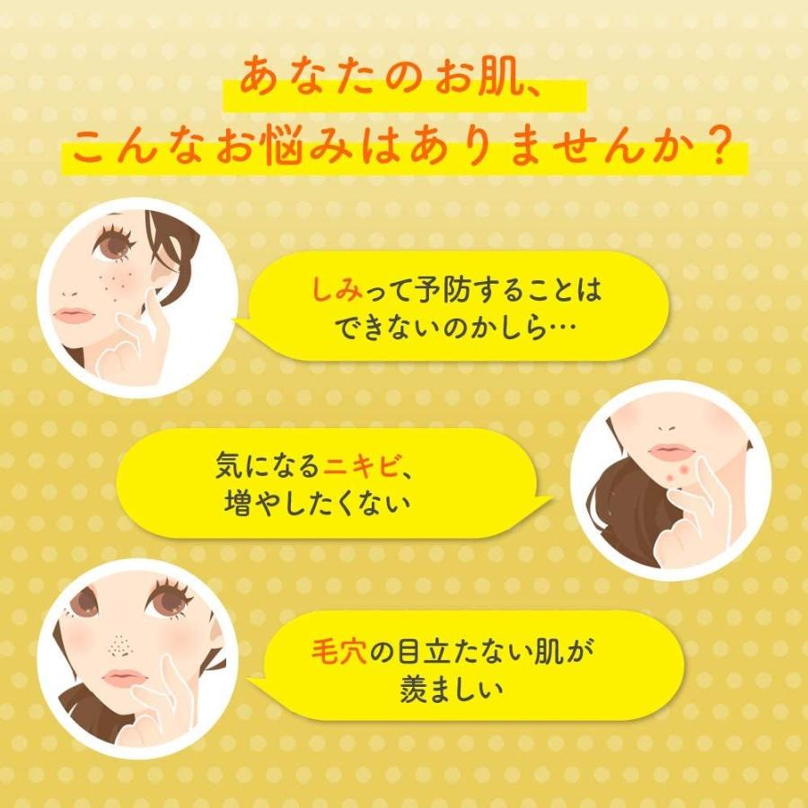 ロート製薬 メラノCC 薬用しみ 集中対策 プレミアム美容液 20ml 9本 メラノCC 薬用 しみ 集中対策 プレミアム美容液 20ml メラノCC