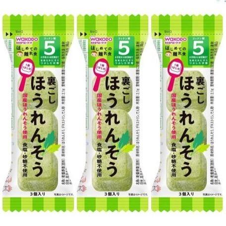 和光堂 はじめての離乳食 (5か月頃から幼児期まで) 裏ごし ほうれんそう (3個入り) × 6個セット 【送料無料】|showpro|02