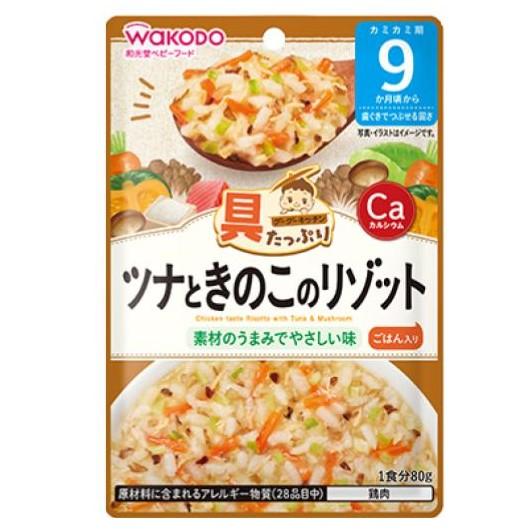 【和光堂】 具たっぷり グーグーキッチン 9か月頃から レトルトパウチ 16種類 × 各2個 (合計32個) アソートセット + SHOWルイボスティー 1個 【送料無料】｜showpro｜02