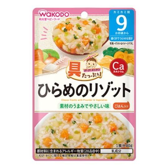 【和光堂】 具たっぷり グーグーキッチン 9か月頃から レトルトパウチ 16種類 × 各2個 (合計32個) アソートセット + SHOWルイボスティー 1個 【送料無料】｜showpro｜05