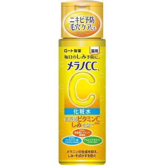 メラノCC 8点セット [ 化粧水/化粧水 (つめかえ用) / 乳液/乳液