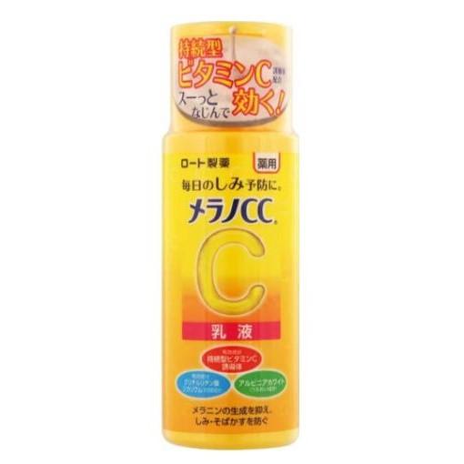 メラノCC メラノCC 8点セット 【しっとりタイプ化粧水・化粧水