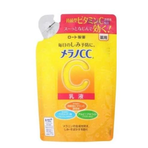メラノCC プレミアムCCクリーム 10個セット express-media_4987241168583