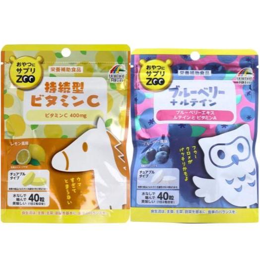 送料無料/お届けまで約1週間】おやつにサプリZOO(40粒×5種類） (持続