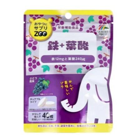 送料無料/お届けまで約1週間】おやつにサプリZOO(40粒×5種類） (持続