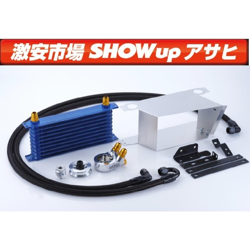 【未使用品】送料込み オイルクーラーセット エレメント移設 トヨタ86 BRZ 未使用品】送料込み オイルクーラーセット エレメント移設
