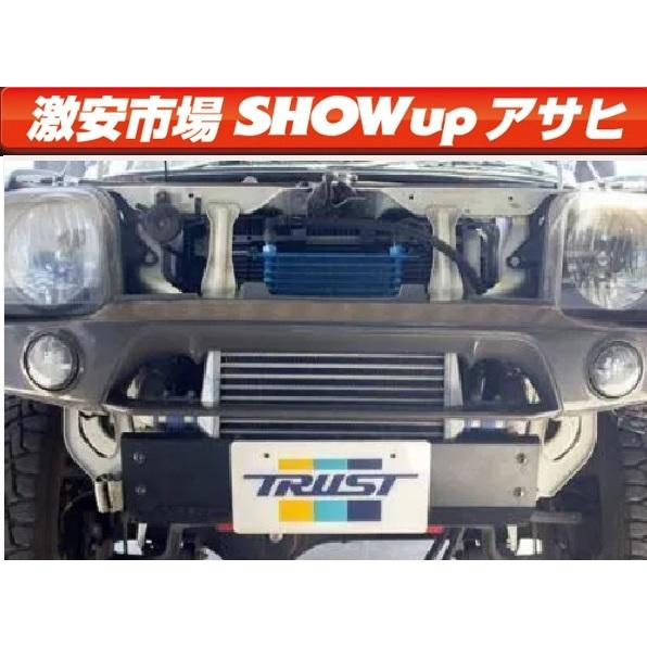 JB23 ジムニー用 TRUSTオイルクーラーキット JB23W用】GReddy オイルクーラーキット STD 12段 | TRUST