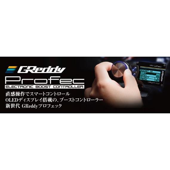 在庫あり☆送料無料】 最新版 TRUST トラスト ブーストコントローラー