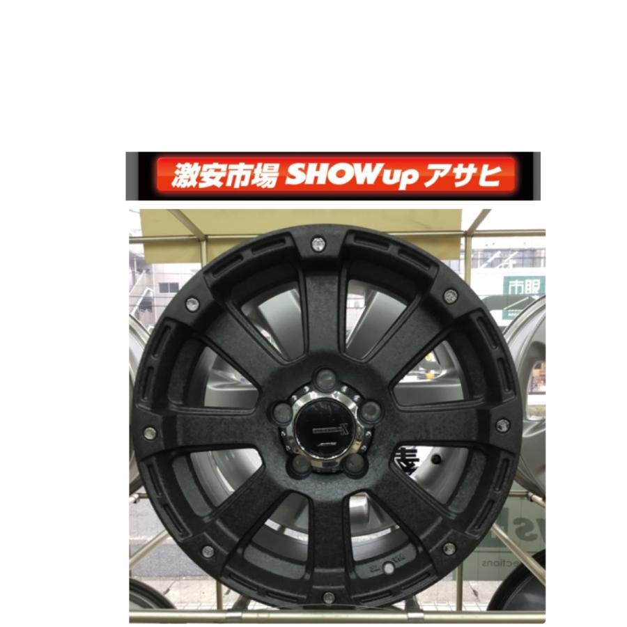 送料無料　限定カモフラVer ４本 PPX PRO-POTOR X byAME DD-V6 数量限定 16インチ 7J +35 5-114.3 デリカD:5 アウトランダー ＲＡＶ４ エクストレイル｜showup-asahi｜04