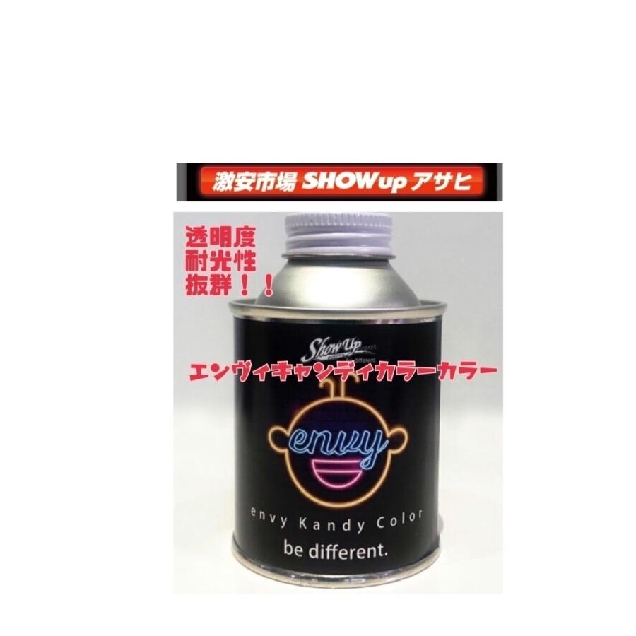 envy Kandy Color エンヴィーキャンディーカラー インディゴ envy Kandy Color エンヴィーキャンディーカラー インディゴ
