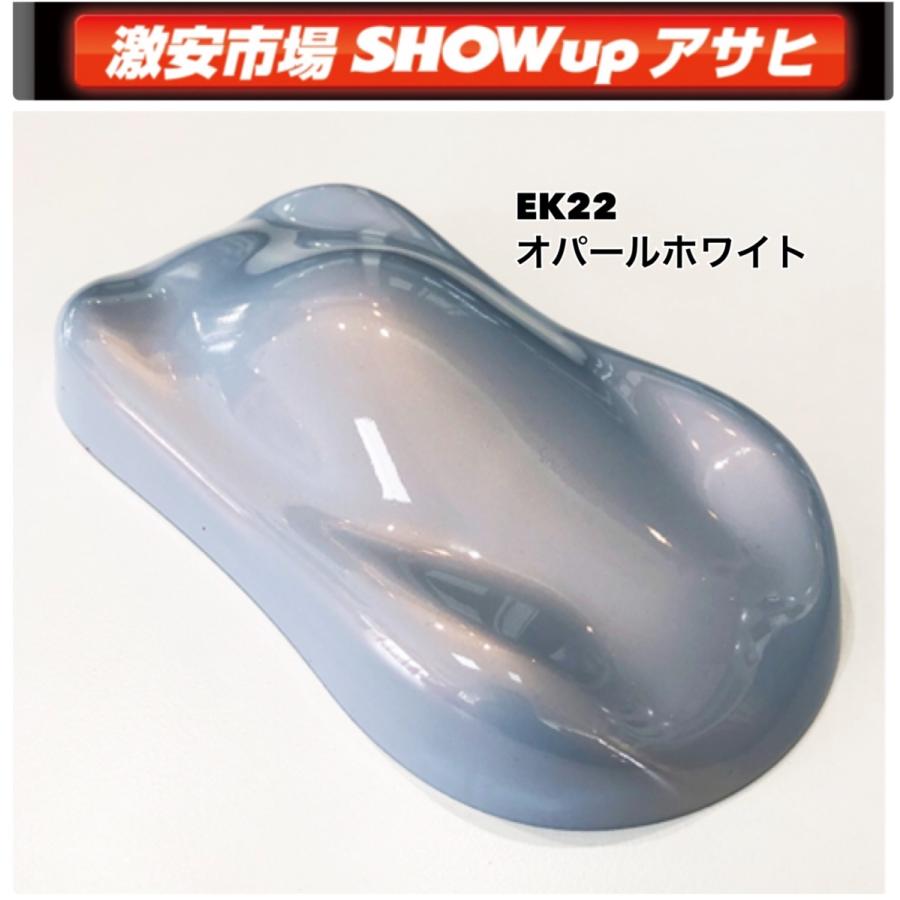 Candy 1 ホワイト ビンディングペダル限定カラー CANDY 1