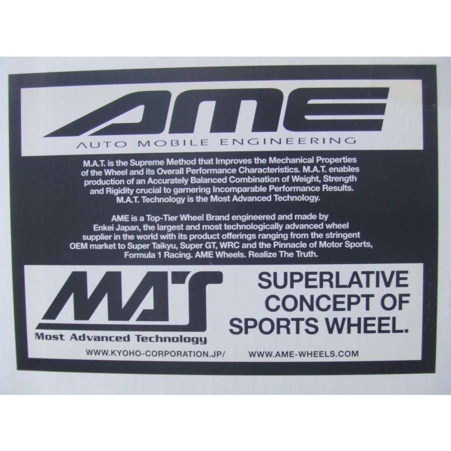 ame様ご確認用　内径13.5センチ showup-asahi_gt-v5