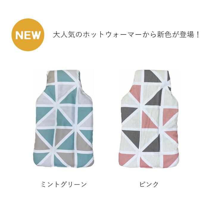 ホットウォーマー レンジ あんか 湯たんぽ お湯不要 カイロ 布団温め 暖房 蒸しタオル 即温 送料無料 |  | 03