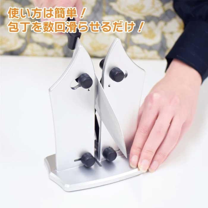 クイックナイフシャープナー 包丁研ぎ 包丁研ぎ器 包丁 砥ぎ 砥石 タングステン製 シャープナー 通すだけ 切れ味復活 砥石バー 動く 波刃 パン切包丁 砥げる |  | 01