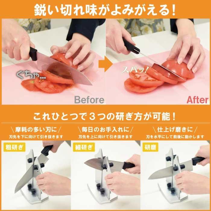 クイックナイフシャープナー 包丁研ぎ 包丁研ぎ器 包丁 砥ぎ 砥石 タングステン製 シャープナー 通すだけ 切れ味復活 砥石バー 動く 波刃 パン切包丁 砥げる |  | 02