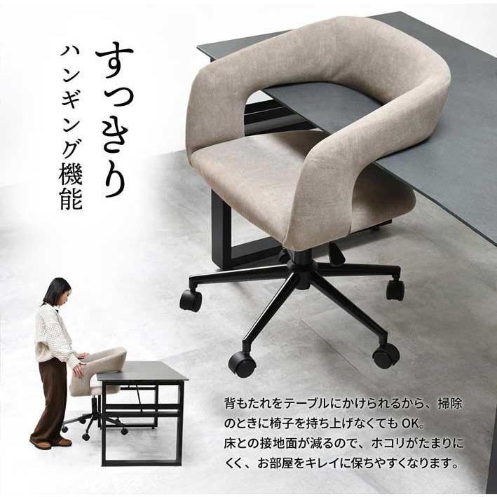 デスクチェア Brucke おしゃれ チェア 学習椅子 オフィスチェア 椅子 くすみカラー 韓国 インテリア 北欧 在宅ワーク 疲れにくい キャスター |  | 07