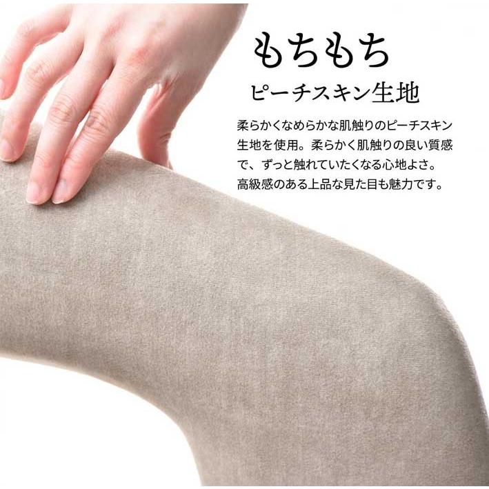 デスクチェア Brucke おしゃれ チェア 学習椅子 オフィスチェア 椅子 くすみカラー 韓国 インテリア 北欧 在宅ワーク 疲れにくい キャスター |  | 08