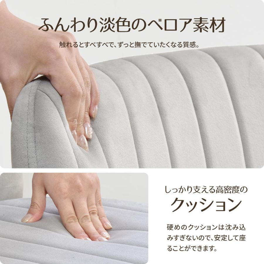 あぐらチェア デスクチェア ロッキングチェア 高さ調整 オフィスチェア ワークチェア 椅子 疲れにくい テレワーク 在宅ワーク くすみカラー おしゃれ ONCH0404 |  | 07