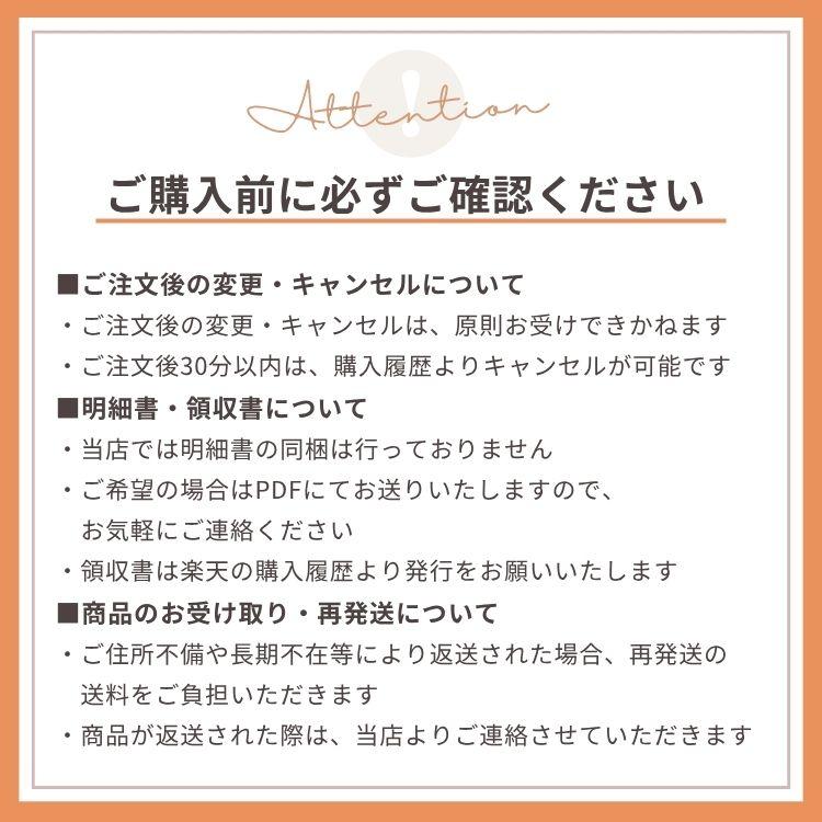 あぐらチェア デスクチェア ロッキングチェア 高さ調整 オフィスチェア ワークチェア 椅子 疲れにくい テレワーク 在宅ワーク くすみカラー おしゃれ ONCH0404 |  | 20