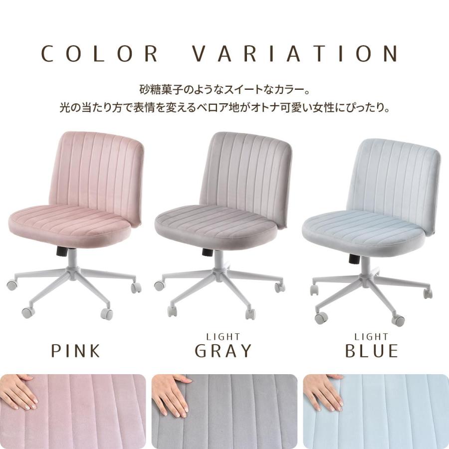 あぐらチェア デスクチェア ロッキングチェア 高さ調整 オフィスチェア ワークチェア 椅子 疲れにくい テレワーク 在宅ワーク くすみカラー おしゃれ ONCH0404 |  | 14