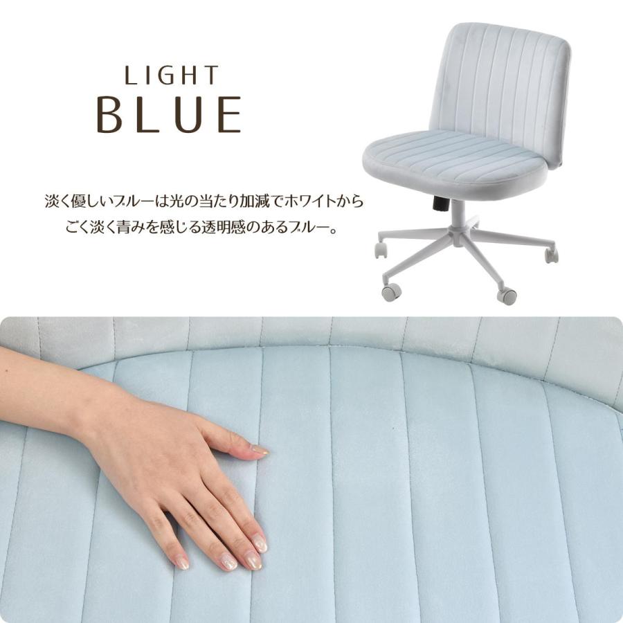 あぐらチェア デスクチェア ロッキングチェア 高さ調整 オフィスチェア ワークチェア 椅子 疲れにくい テレワーク 在宅ワーク くすみカラー おしゃれ ONCH0404 |  | 17