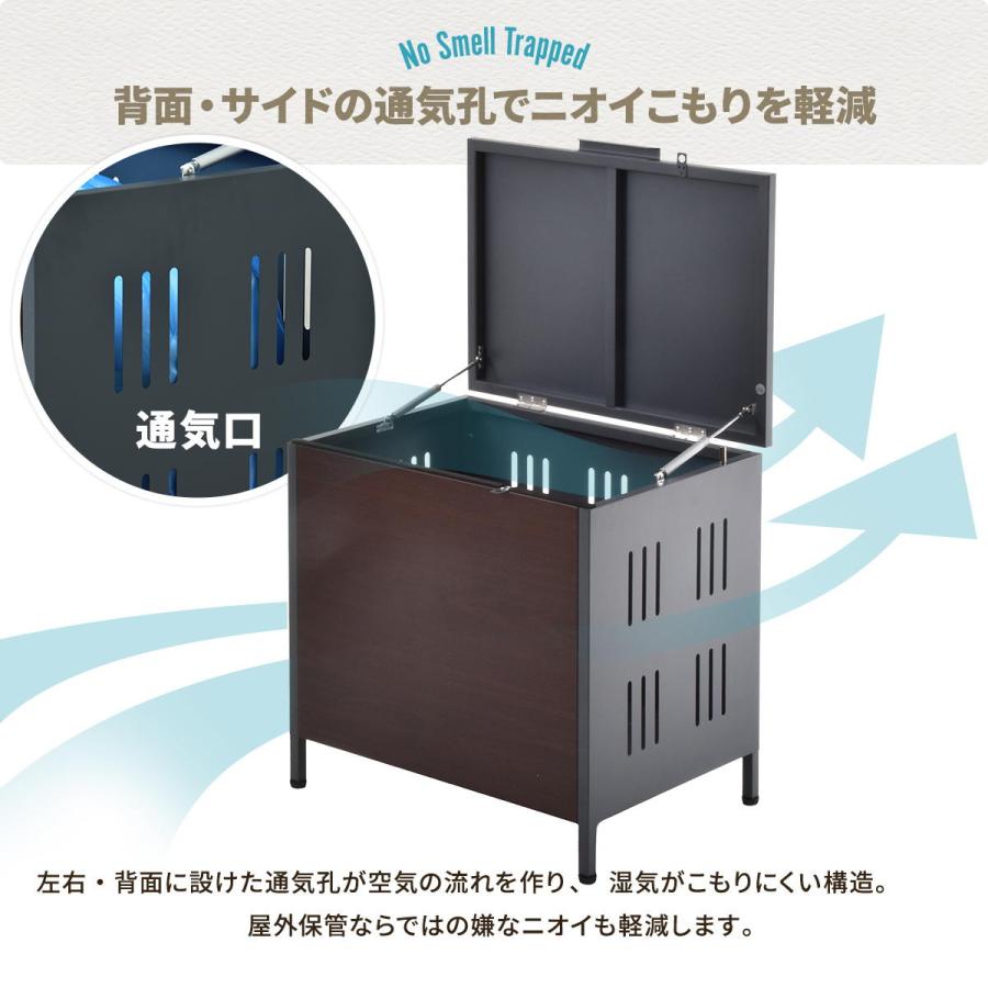 屋外ゴミ収納庫 110L 屋外ゴミ箱 屋外 ゴミ箱 おしゃれ 屋外ゴミボックス 大容量 屋外用 家庭用 ごみ箱 外 ゴミ置き場 ONGS0395の画像