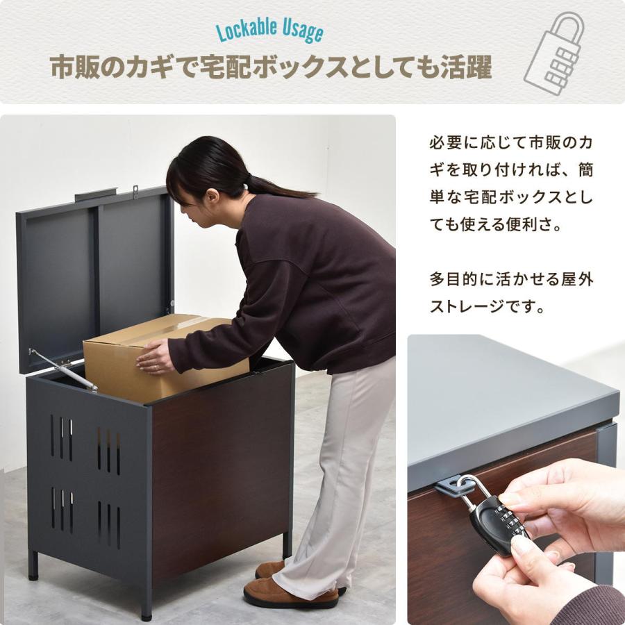 屋外ゴミ収納庫 110L 屋外ゴミ箱 屋外 ゴミ箱 おしゃれ 屋外ゴミボックス 大容量 屋外用 家庭用 ごみ箱 外 ゴミ置き場 ONGS0395の画像