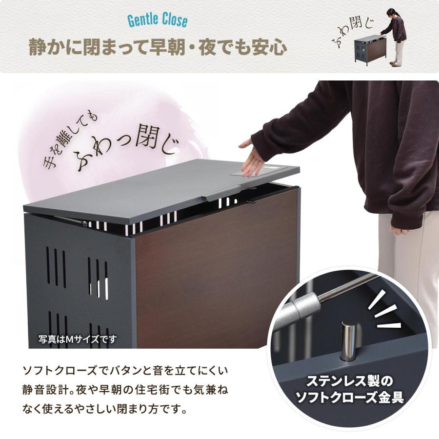 屋外ゴミ収納庫 木目調 ガーデン収納 ゴミ収納 宅配ボックス対応 145L 屋外ゴミ箱 屋外 ゴミ箱 おしゃれ 屋外ゴミボックス 大容量 屋外用 家庭用 外置きの画像