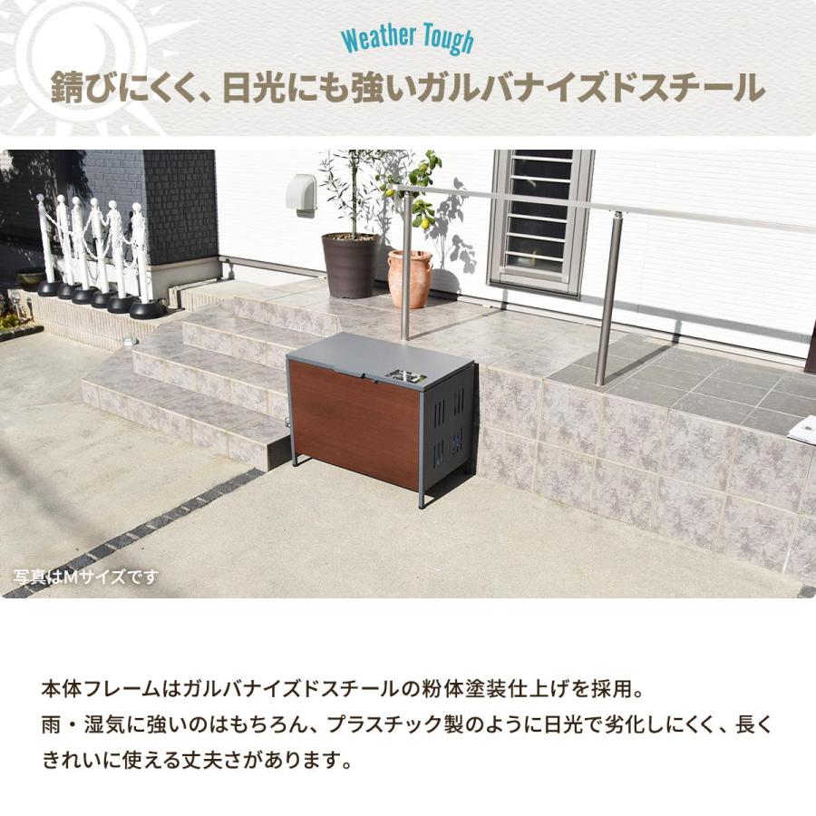 屋外ゴミ収納庫 木目調 ガーデン収納 ゴミ収納 宅配ボックス対応 145L 屋外ゴミ箱 屋外 ゴミ箱 おしゃれ 屋外ゴミボックス 大容量 屋外用 家庭用 外置きの画像