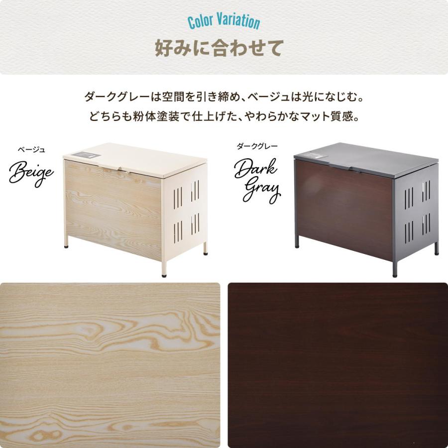 屋外ゴミ収納庫 木目調 ガーデン収納 ゴミ収納 宅配ボックス対応 145L 屋外ゴミ箱 屋外 ゴミ箱 おしゃれ 屋外ゴミボックス 大容量 屋外用 家庭用 外置きの画像