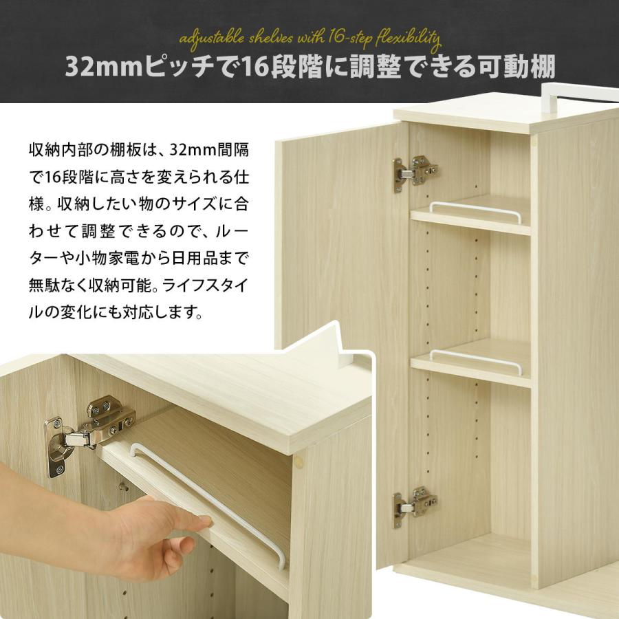 Noxia 収納付きハンガーラック 玄関収納付きハンガーラック T字バー付き コンパクト 収納棚 可動棚 扉付き 子ども部屋やエントランスに最適 |  | 06