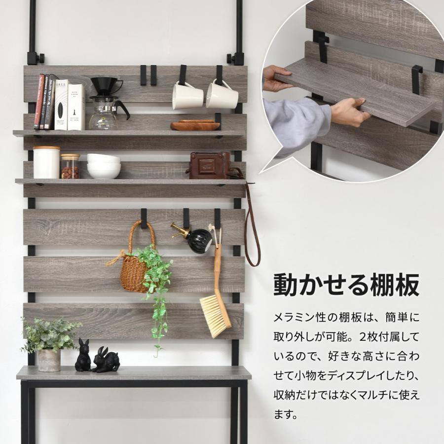 壁面収納ラック　WALLE 収納 幅80cm 高さ調整 4本脚 安定設計 省スペース ディスプレイ収納 スリム収納 壁面 つっぱり棚 壁面ラック 壁面収納家具  ONLS0384 BB |  | 06