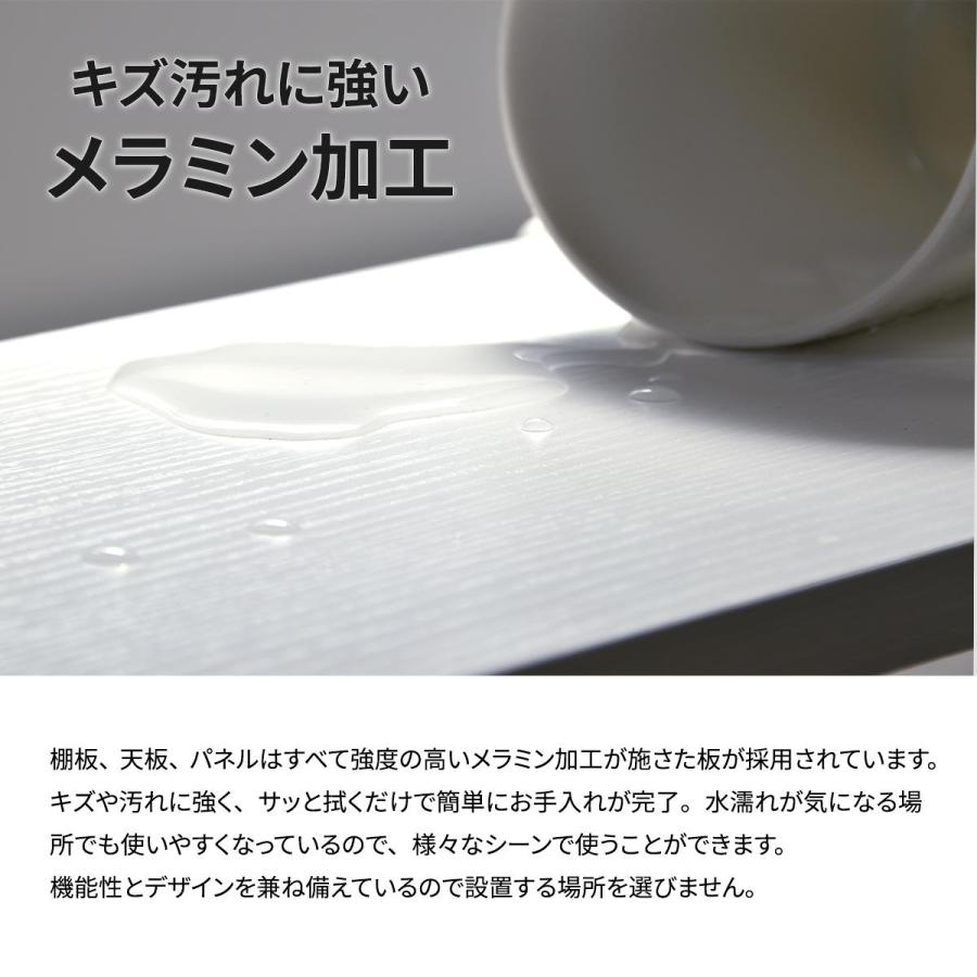 壁面収納ラック　WALLE 収納 幅80cm 高さ調整 4本脚 安定設計 省スペース ディスプレイ収納 スリム収納 壁面 つっぱり棚 壁面ラック 壁面収納家具  ONLS0384 BB |  | 10