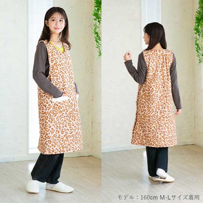 Show-pla（昭プラ） 裏ボア付キルトロングエプロン あったかエプロン