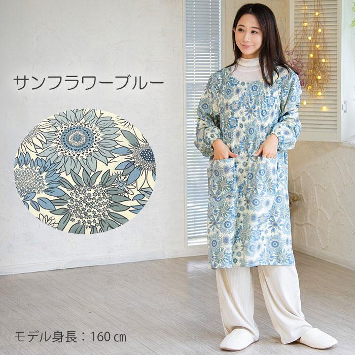 お花モチーフエプロンドレス ワンピース 割烹着 ワンピース風 プリーツ 割烹着 エプロン かっぽう着 花柄 保育士
