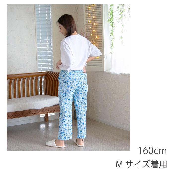 パジャマ ルームウェア 部屋着 ズボン パンツ 大きいサイズ レディース 花柄 可愛い ナイトウェア 春 夏 ルーム ウェア ギフト ルームウエア ナイトウエア | Show-pla | 09