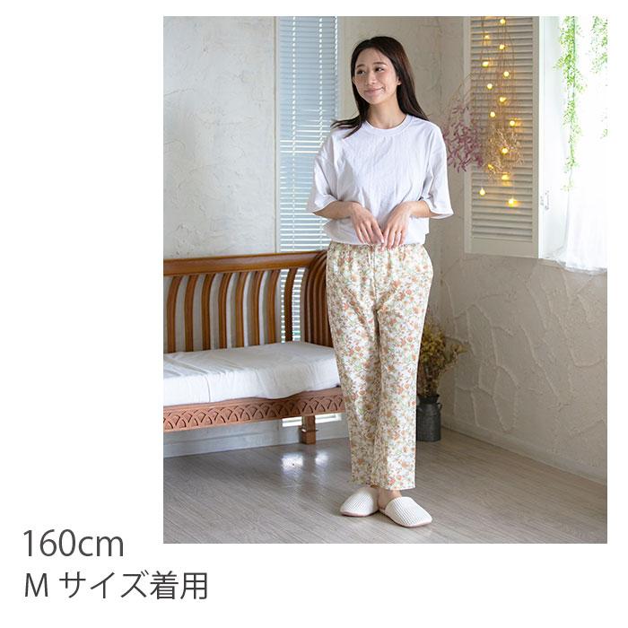 パジャマ ルームウェア 部屋着 ズボン パンツ 大きいサイズ レディース 花柄 可愛い ナイトウェア 春 夏 ルーム ウェア ギフト ルームウエア ナイトウエア | Show-pla | 08
