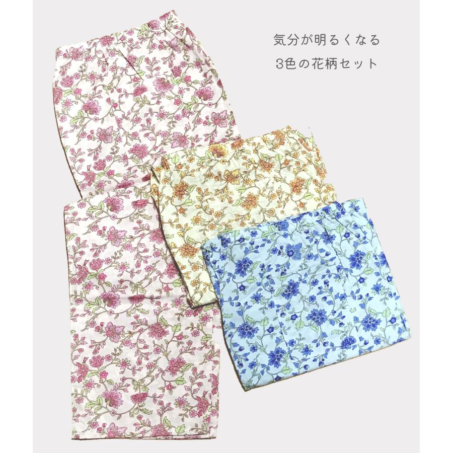 パジャマ ルームウェア 部屋着 ズボン パンツ 大きいサイズ レディース 花柄 可愛い ナイトウェア 春 夏 ルーム ウェア ギフト ルームウエア ナイトウエア | Show-pla | 14