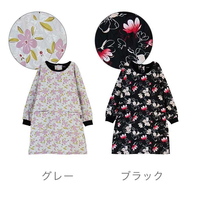 裏フリース キルト かっぽう着 ロング丈 レディース 冬 あったか 防寒 スモック 長袖 おしゃれ 可愛い 花柄 ブラック グレー M-L LL-3L 大きいサイズ 掃除 保温 | Show-pla | 11