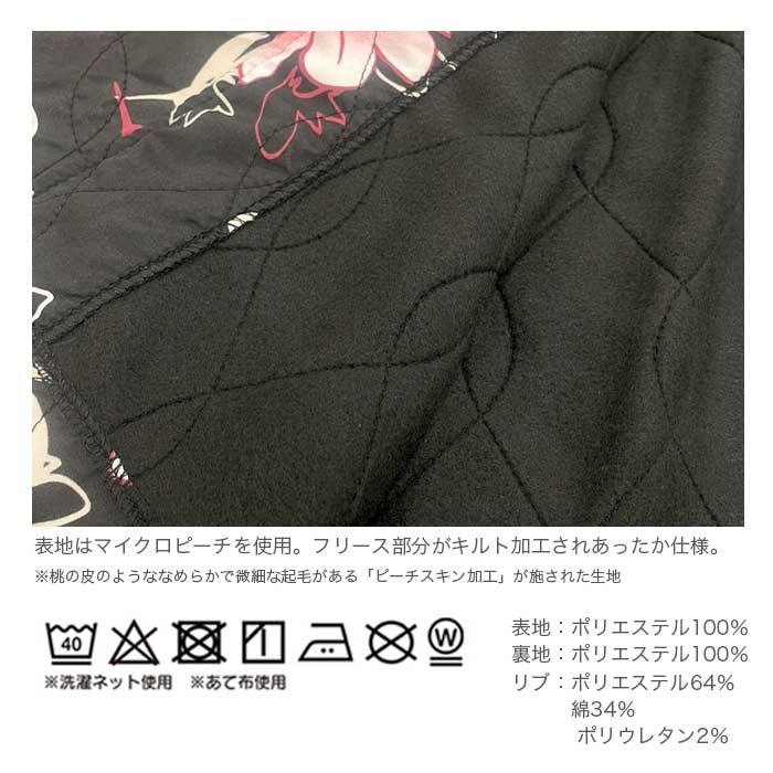 裏フリース キルト かっぽう着 ロング丈 レディース 冬 あったか 防寒 スモック 長袖 おしゃれ 可愛い 花柄 ブラック グレー M-L LL-3L 大きいサイズ 掃除 保温 | Show-pla | 13