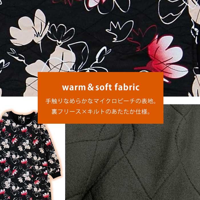 裏フリース キルト かっぽう着 ロング丈 レディース 冬 あったか 防寒 スモック 長袖 おしゃれ 可愛い 花柄 ブラック グレー M-L LL-3L 大きいサイズ 掃除 保温 | Show-pla | 03