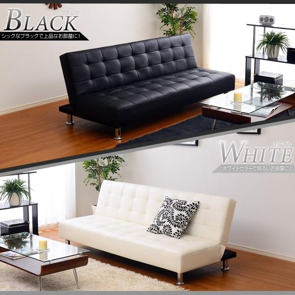 シンプル＆スタイリッシュソファベッド-MEDIS-メディス 👡