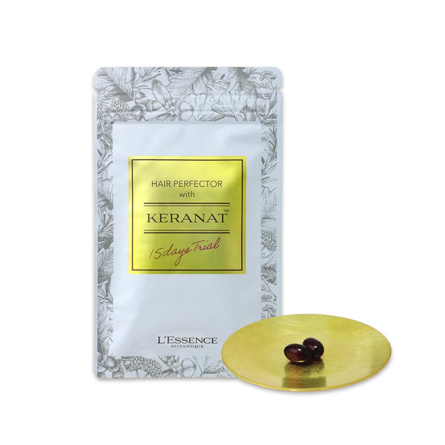 ヘア パーフェクター ウィズ ケラナット TM ハーフサイズ15日分 | レ