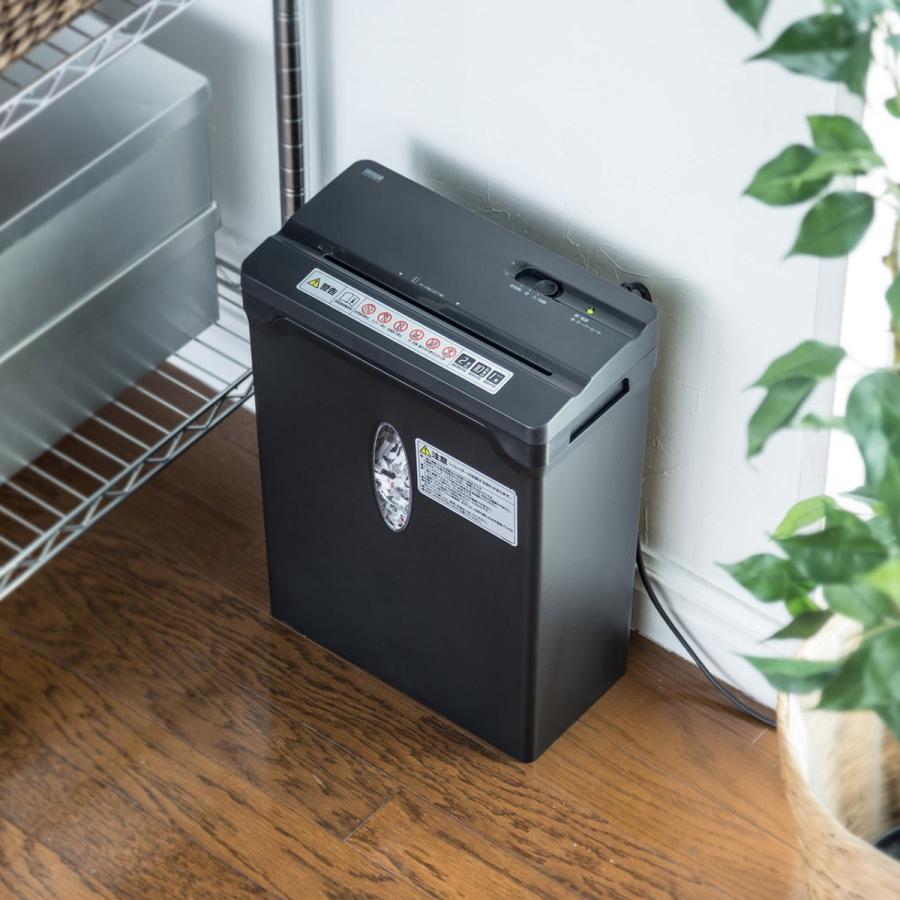 シュレッダー 家庭用 電動 ホッチキス対応 クロスカット A4 ブラック|shred18|06