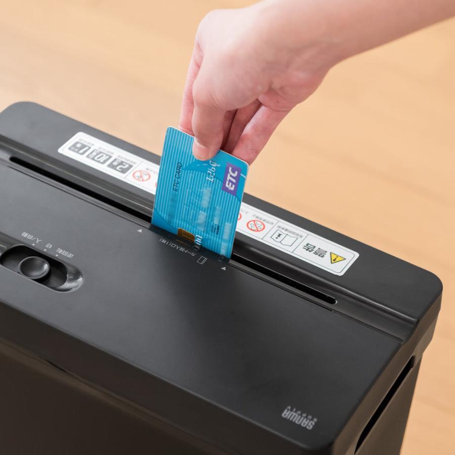 シュレッダー 家庭用 電動 ホッチキス対応 クロスカット A4 ブラック|shred18|10
