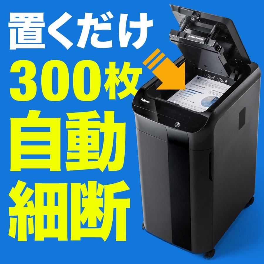 新作グッ だまPフェローズ 550C オートフィードシュレッダー家電:生活