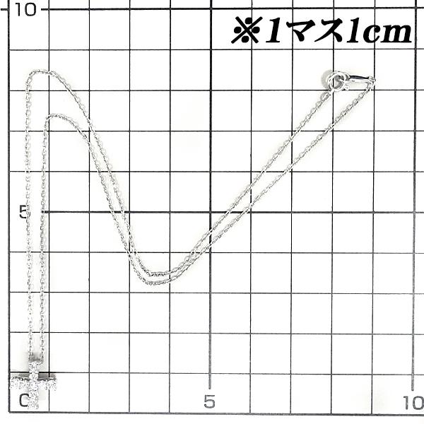 ミキモト ダイヤモンド ネックレス 0.31ct K18WG Pt950 十字架 クロス MIKIMOTO 送料無料 美品 中古 SH100691 :  100691 : SHトレーディング YS店 - 通販 - Yahoo!ショッピング